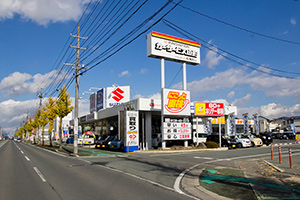 にこっと車検オートモール西バイパス店