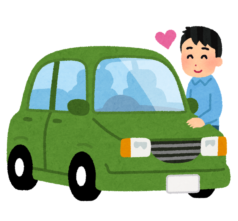 Car Lover Man クルマ選びの終着駅 カーサービス山形