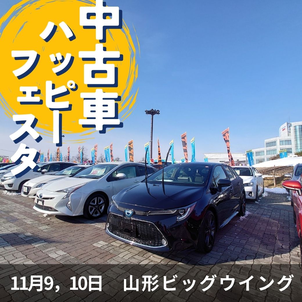 4727009fd504e716620423870681ca