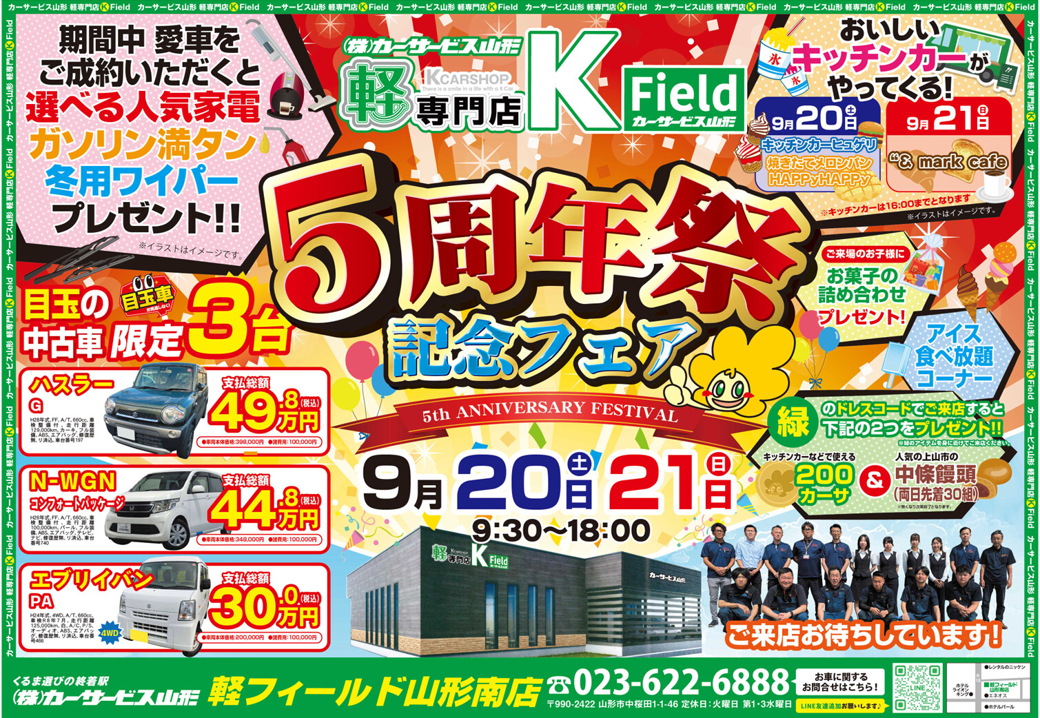 a1dae111786eff13aceda9138c367f